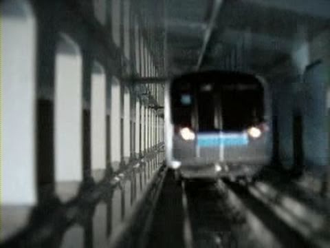 プラレール 地下鉄2 Tomy Plarail Underground Train Vol.2