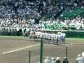 '08 8/14慶應義塾高校　塾歌斉唱