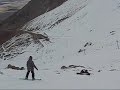 Ohau I Love To Ride