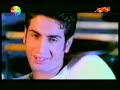 Basi Belali Yar - Murat Basaran Basi Belali Yar - Murat Basaran