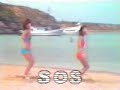 ピンク・レディー  「sos」