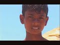 Sri Lanka/KIRINDA
