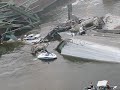 Bridge collapses in Minneapolis, MN. 01_08_2007