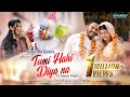 Download Tumi Hahi Diyana Gitartha Junu Papori Rintu Palash Gogoi Assamese New Music Video 2021 Mp3 Song