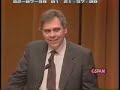Technology and Society by Neil Postman 7/7 Technology and Society by Neil Postman 7/7