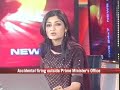 Accidental firing outside PMO Accidental firing outside PMO