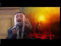 قصيدة رائعة للشاعر القدير ابو محمد المياحي