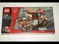 Youtube LEGO 8677