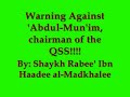 Warning Agains \ Warning Agains \