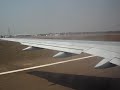 Lilongwe take-off
