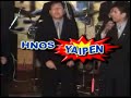 ojala que te mueras   hnos yaipen  primicia 