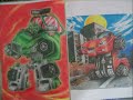 Aquarela  da arte