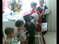 Jardin Infantil Sol y Luna - Clausura 2008. Entrega de menciones de honor