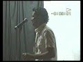 festival de le chonson amazigh a bejaia 2007