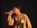 Arijit Chatterjee_Clg Fest 2005_Tomay Dilam