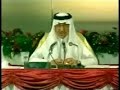 HRH Prince Khalid Al Faisal (Lecture) prat10