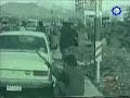 Iran Secret Police 