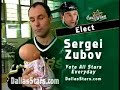 dallas stars defenseman sergei zubov's 2007 all-star voting campaign commercial