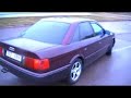 Audi 100 2.8E