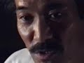 長い遺体