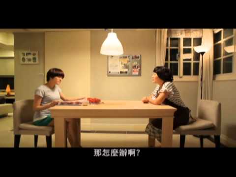 影片封面圖：公務員廉政倫理規範系列短片國語版--應酬篇