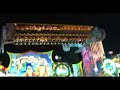 Fete des Loges - Saint Germain en Laye - 3