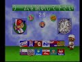 実況パワフルプロ野球