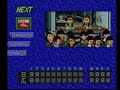 実況パワフルプロ野球