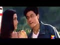 shahrukh khan