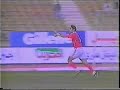 Beautiful Goal Beautiful Goal