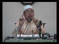 Seg 12 : Betulkan Pemikiran Manusia diPangkalSS Dr Mohd Asri, Mufti Perlis, MalaysiaTazkirah Umum Bertajuk KhilafTaman Sri Ukay, 2005