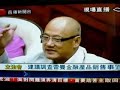 陳偉業即提出叫埋d苦主係個會度當面交代事情發展情況及以後按排, 等d銀行無得再閃..因為d銀行一直不斷耍d苦主,約好見面又突然失信唔見,唔肯講任何野,又兇d 唔識字既公公婆婆! 各位請睇清楚邊個尊貴的議員反對組織雷曼事件專責小組@10.10.2008立法會內務委員會http://hk.youtube.com/watch?v=AQv3TCOXRU8門口叫追究, 投票即縮沙http://hk.youtube.com/watch?v=c2xRQWSfFQc  (多謝youhknews提供片斷)與民為敵投反對票名單如下: 黃定光,張學明,葉偉明,黃國健,王國興,黃容根,陳克勤,陳鑑 林,李慧琼,譚耀宗,劉江華,石禮謙,葉劉淑儀,梁君彥,方剛, 梁劉柔芬,林健鋒,劉皇發,霍震霆,譚偉豪,陳健波,李鳳英