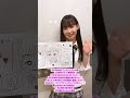 SKE48 11期生のテンション担当大村杏ちゃんがメンバーの似顔絵を披露