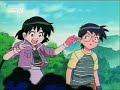 Idaten Jump - Cap�tulo 01a