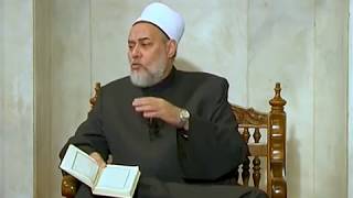 سورة آل عمران - آية 96: 97