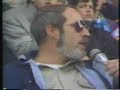 DCH 1987 Jubal en Jong Jubal  #2