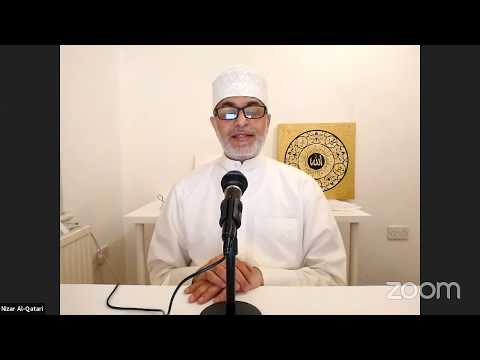 Night 1: Dua Recitation w/ Haj. Nizar Al-Qatari