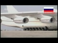 Antonov 225 Takeoff