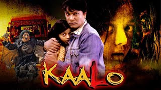 Kaalo Horror Hindi Bollywood Movie l Swini Khara A