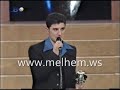 melhem zein-Kaa\ melhem zein-Kaa\