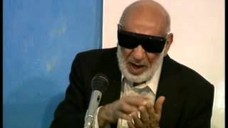 أصول الدعوة للدكتورعبد الكريم زيدان / الحلقة 17