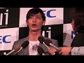 NEC Lui Hiroshi Tamaki NEC Lui Hiroshi Tamaki
