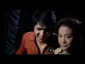 emang gue pikirin (Disco dangdut) emang gue pikirin (Disco dangdut)