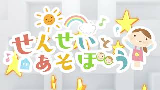 2022/08/22放送・知ったかぶりカイツブリにゅーす