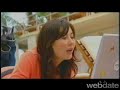 DISCOVERY TV WEBDATE VS TRUE SEGMENT