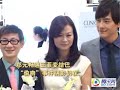 郑元畅遇王菲变结巴 偷吻阴影仍在 [091223]