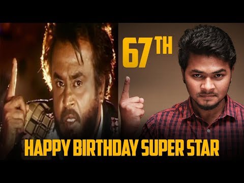 Unknown Facts about Super Star Rajinikanth | TimesOfCinema wishes a very Happy Birthday to Rajini