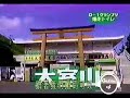 broma japonesa ba�os quimicos