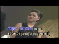 SM Vol 87-7 Meas Teuk Bei-Sen RaNuth.mp4