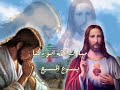 zozza gmvps traneem yaso3 coptic hymns